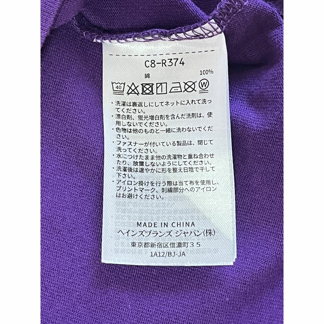 Champion(チャンピオン)の未使用品 Champion チャンピオン メンズ 半袖 Tシャツ 紫色 Mサイズ メンズのトップス(Tシャツ/カットソー(半袖/袖なし))の商品写真