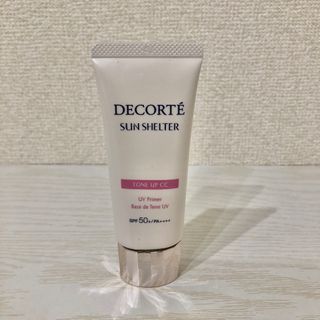 コスメデコルテ(COSME DECORTE)のコスメデコルテ サンシェルター マルチプロテクションCC10  ラベンダーローズ(化粧下地)