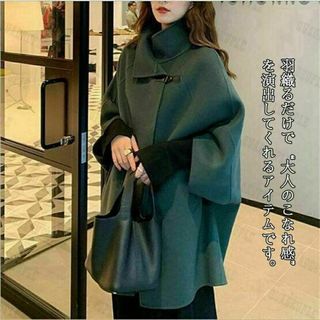 Y77◆◆チェスターコート グリーン みどり Mサイズ 新品未使用品 シンプル(チェスターコート)