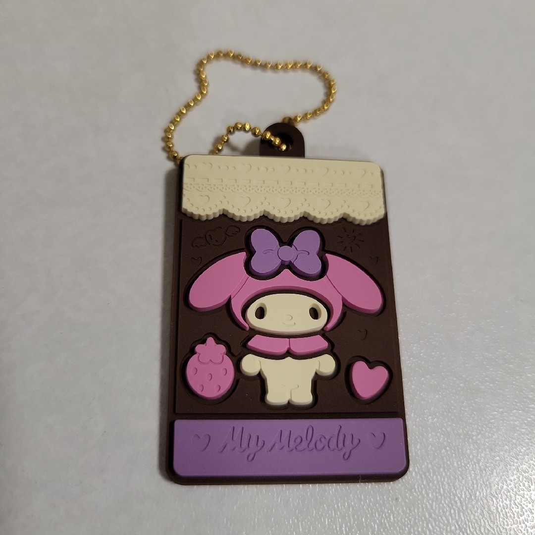 マイメロディ(マイメロディ)のキャラパキ　サンリオ　マイメロディ　ラバマス エンタメ/ホビーのおもちゃ/ぬいぐるみ(キャラクターグッズ)の商品写真