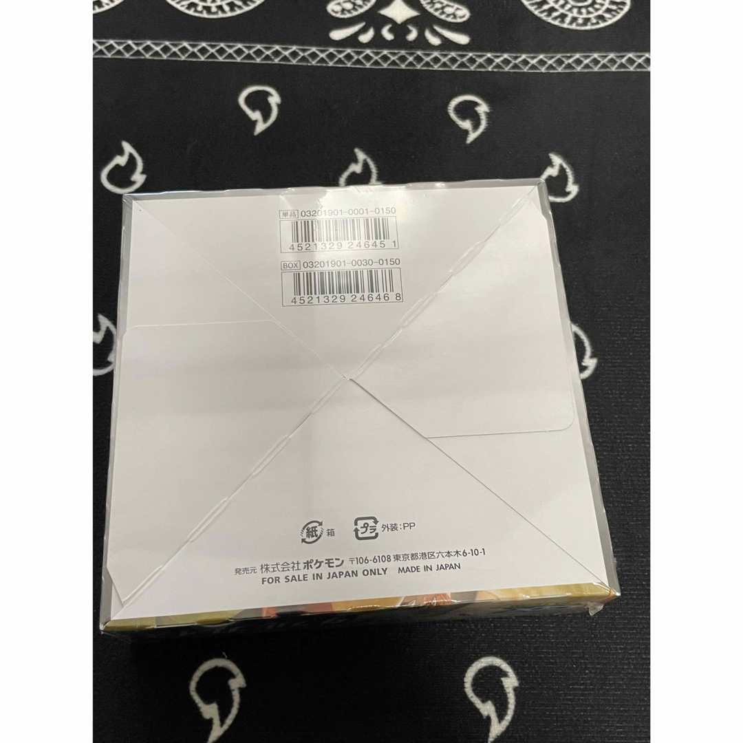 引退品ジャンク品』ダブルブレイズ 1BOX - メルカリ