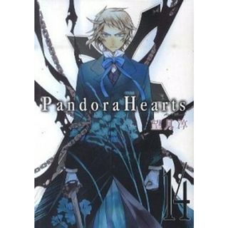 Ｐａｎｄｏｒａ　Ｈｅａｒｔｓ  １４ /スクウェア・エニックス/望月淳（コミック）(その他)