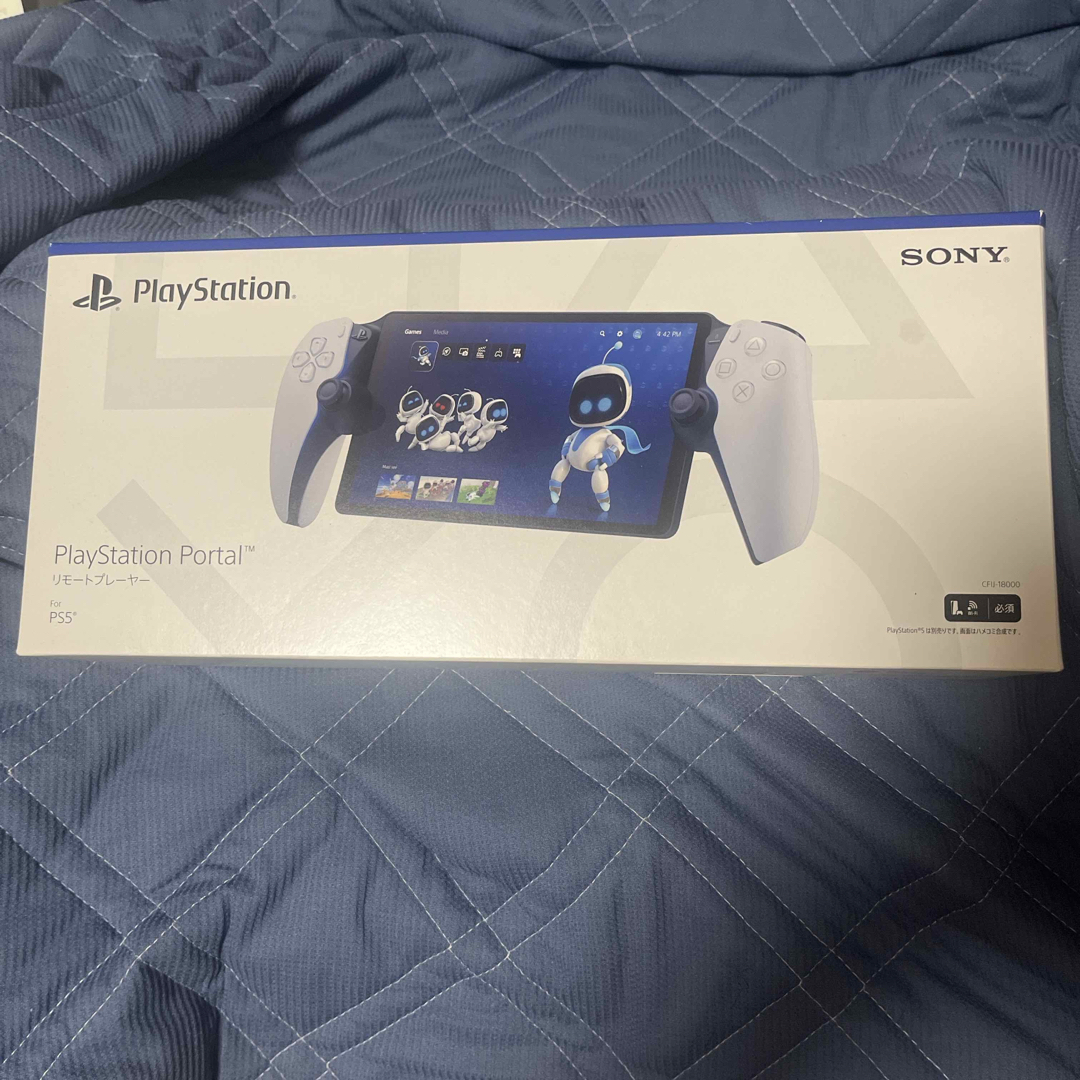 PlayStation portal エンタメ/ホビーのゲームソフト/ゲーム機本体(携帯用ゲーム機本体)の商品写真