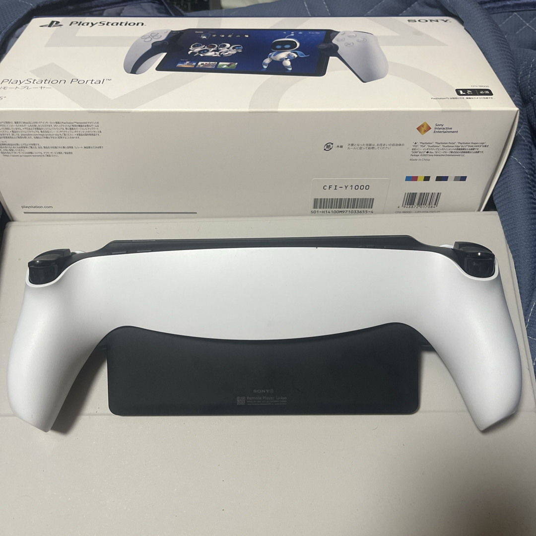 PlayStation portal エンタメ/ホビーのゲームソフト/ゲーム機本体(携帯用ゲーム機本体)の商品写真