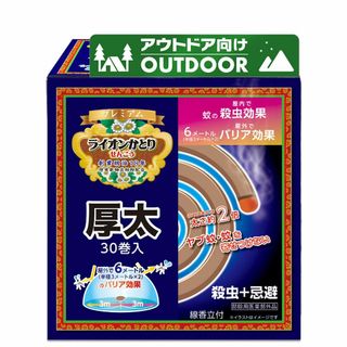 【人気商品】プレミアム ライオン かとり線香 アウトドア 農作業 太巻 30巻入(その他)