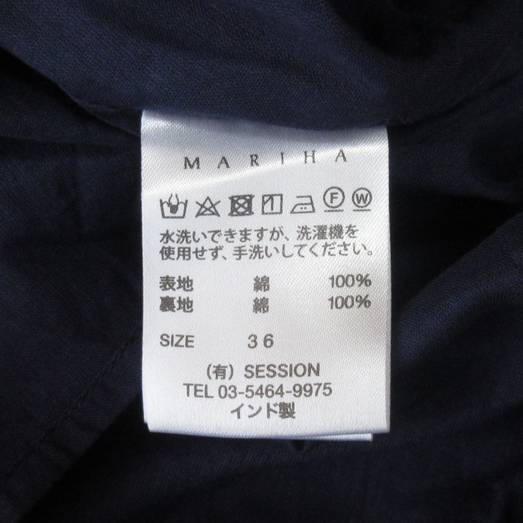 MARIHA(マリハ)の良品 MARIHA マリハ 夏の月影のドレス 半袖 マキシ丈 ワンピース 36 ネイビー レディース 古着 中古 USED レディースのワンピース(ロングワンピース/マキシワンピース)の商品写真