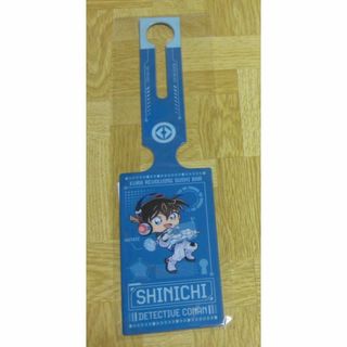 非売品　名探偵コナン　ラゲッジタグ　工藤新一(その他)