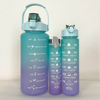 新品 タイムマーカー付水筒 ウォーターボトル 3個 2L・800ml・300ml(その他)