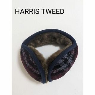 ハリスツイード(Harris Tweed)の【美品】HARRIS TWEED/ハリスツイード/イヤーマフラー/チェック(イヤーマフ)