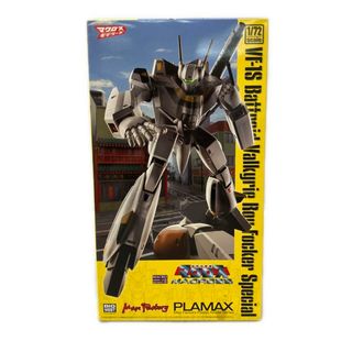 Max Factory - 美品 マックスファクトリー マクロス プラモデル VF-1S バトロイドバルキリー ロイ・フォッカースペシャル PLAMAX マクロスモデラーズ