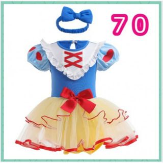 70 新品  ロンパース ベビードレス ワンピース ドレス ディズニー(ロンパース)
