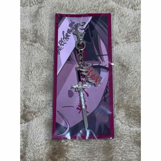 ずっと真夜中でいいのに。 残機剣 キーチェーン(ミュージシャン)