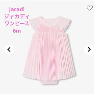 Jacadi - ジャカディ　パーマネントプリーツワンピース