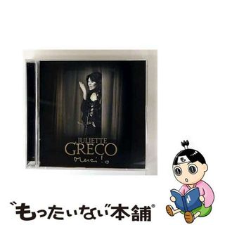 【中古】 メルシー/ＣＤ/RES-274(ワールドミュージック)