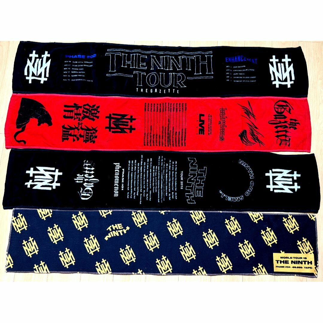 the GazettE ☆ NINTH TOUR マフラータオル セット エンタメ/ホビーのタレントグッズ(ミュージシャン)の商品写真