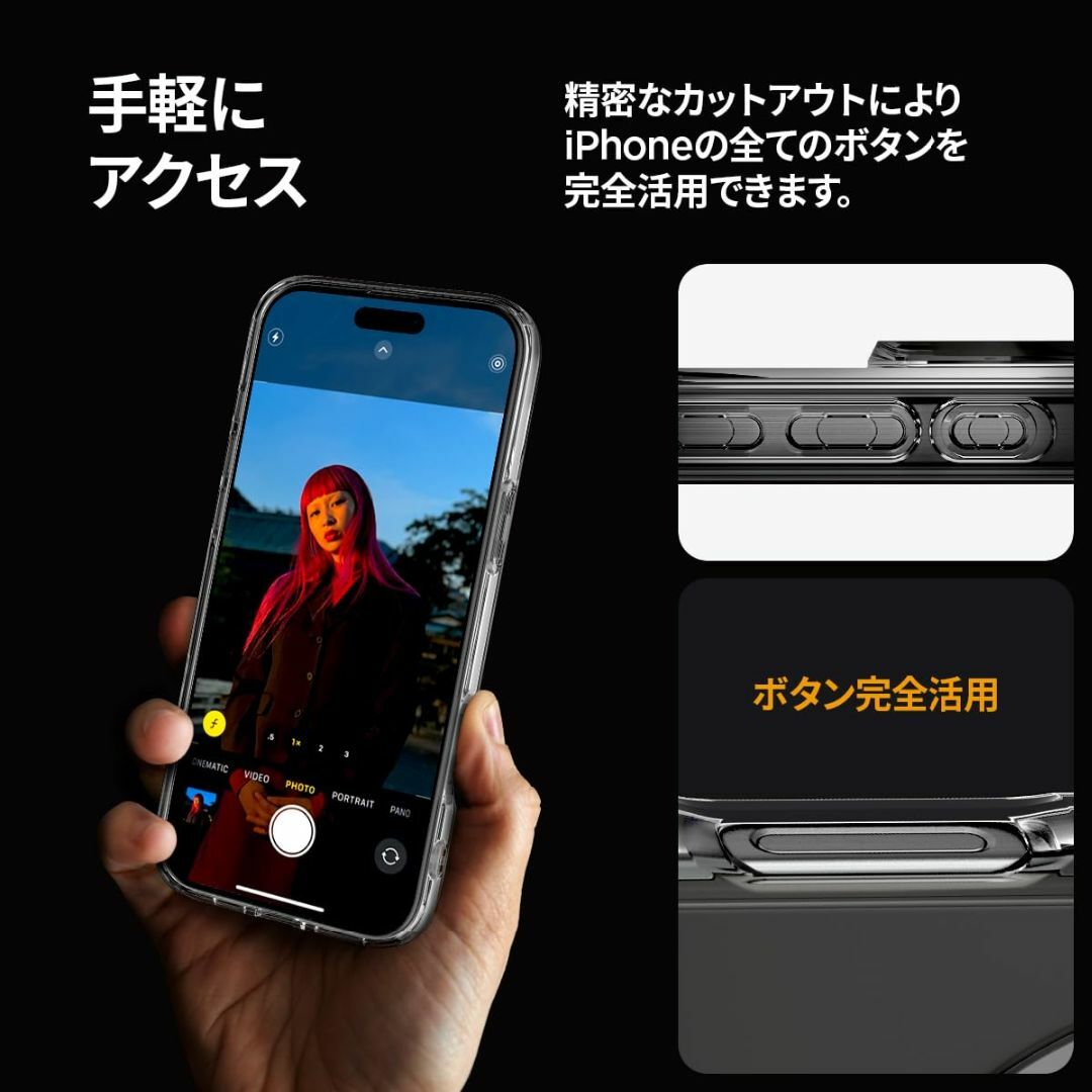 【特価セール】Spigen 【創業18年の技術力】iPhone 16 Pro ケ スマホ/家電/カメラのスマホアクセサリー(その他)の商品写真