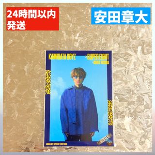 boyz kamigataのフリマアイテム一覧