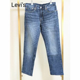 リーバイス(Levi's)のリーバイス/LEVIS 511/インディゴデニム(デニム/ジーンズ)