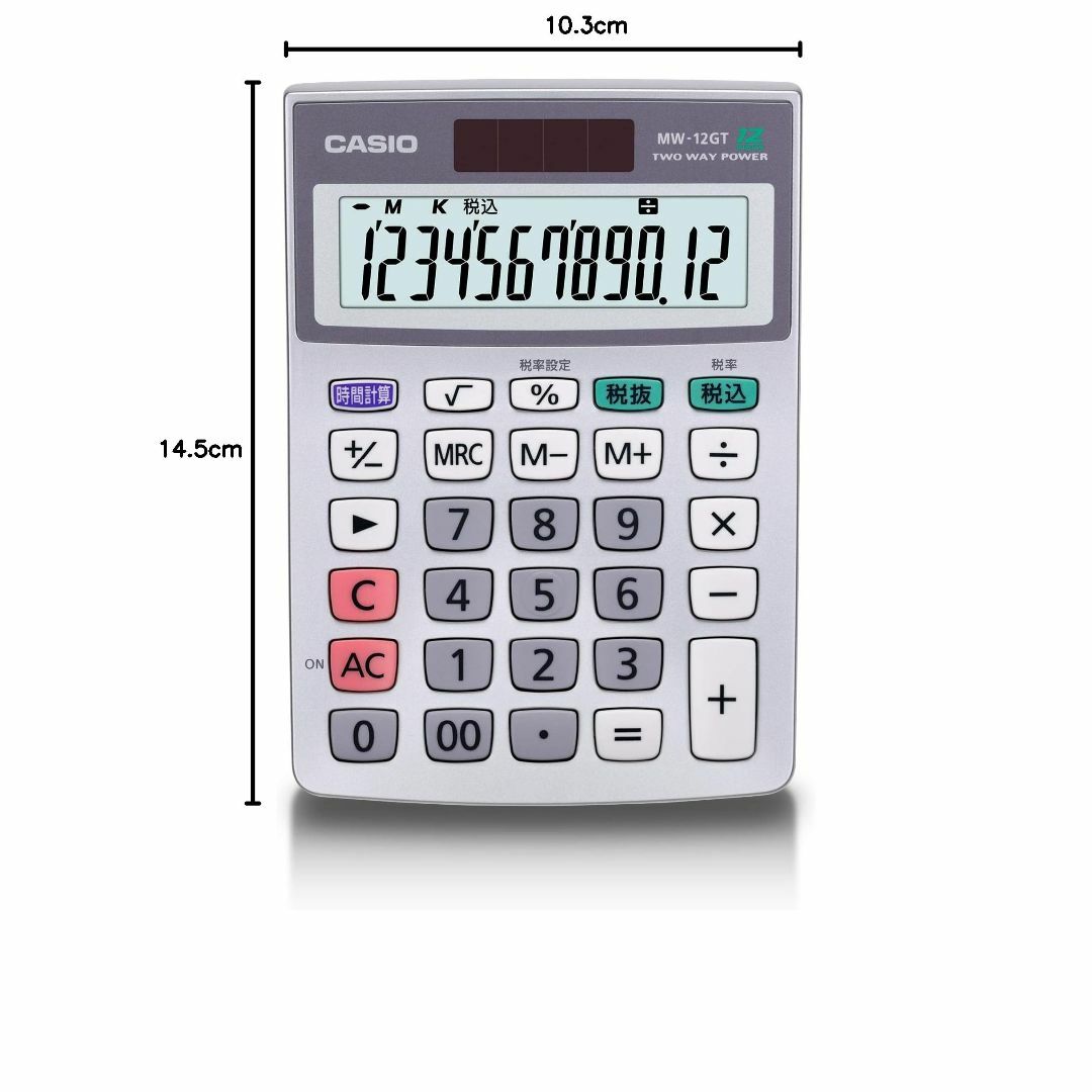 【特価商品】カシオ グリーン購入法適合電卓 12桁 ミニジャストタイプ MW-1 インテリア/住まい/日用品のオフィス用品(OA機器)の商品写真
