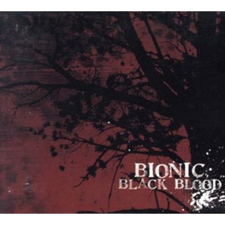 【輸入盤】Ｂｌａｃｋ　Ｂｌｏｏｄ(ポップス/ロック(洋楽))