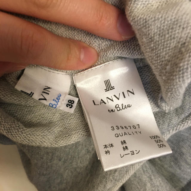 LANVIN en Bleu(ランバンオンブルー)のランバンオンブルー ビジュースウェット レディースのトップス(トレーナー/スウェット)の商品写真