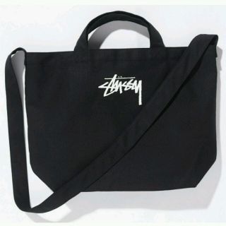 ステューシー(STUSSY)のSTUSSY　ステューシー ムック ロゴ入り2WAYトートバッグ(トートバッグ)