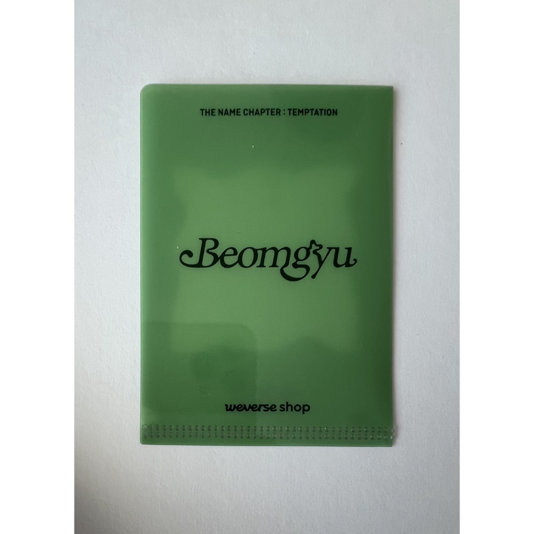 TOMORROW X TOGETHER(トゥモローバイトゥギャザー)のTXT temptation weverse global ボムギュ エンタメ/ホビーのタレントグッズ(アイドルグッズ)の商品写真