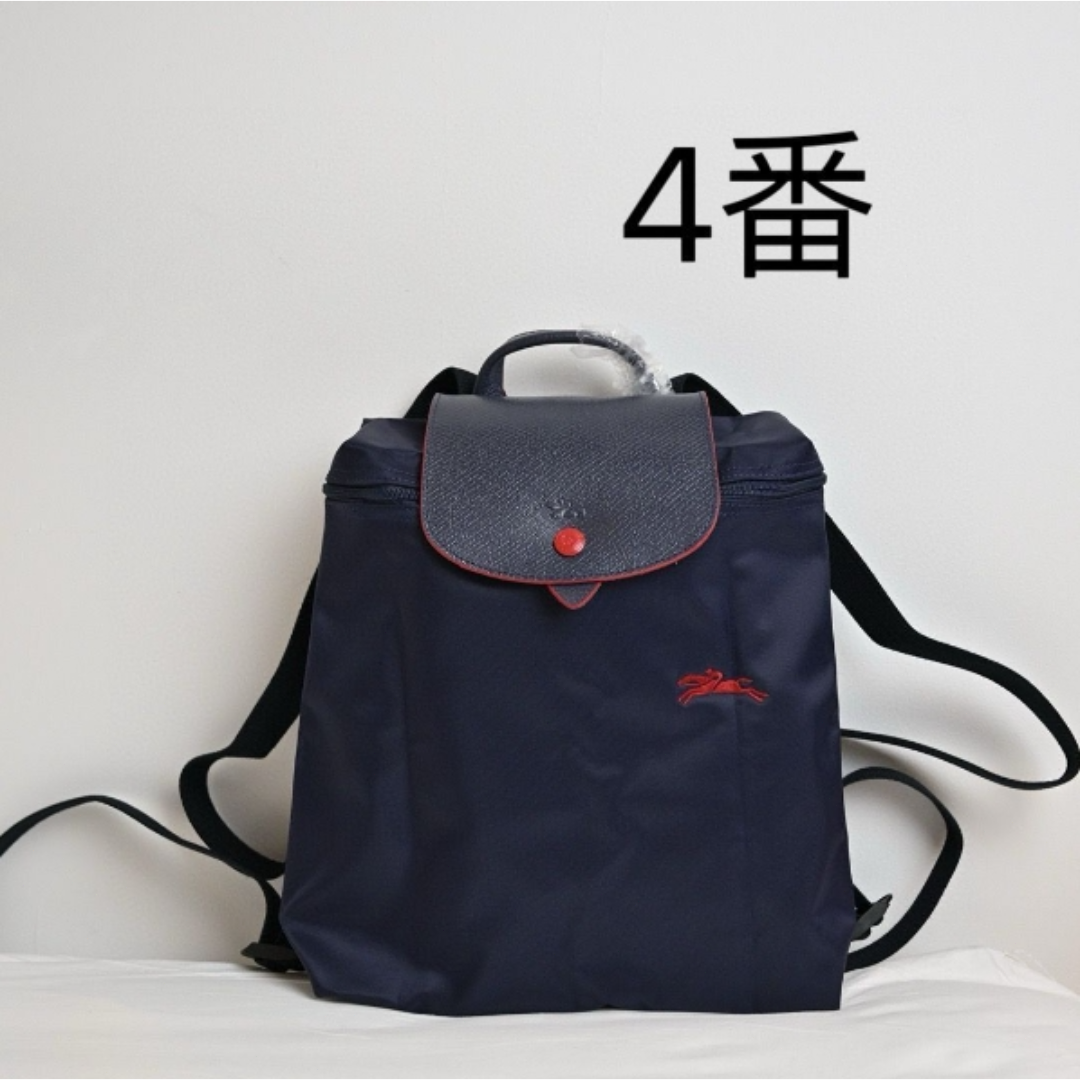 LONGCHAMP - LONGCHAMP(ロンシャン) リュックサック美品 ル