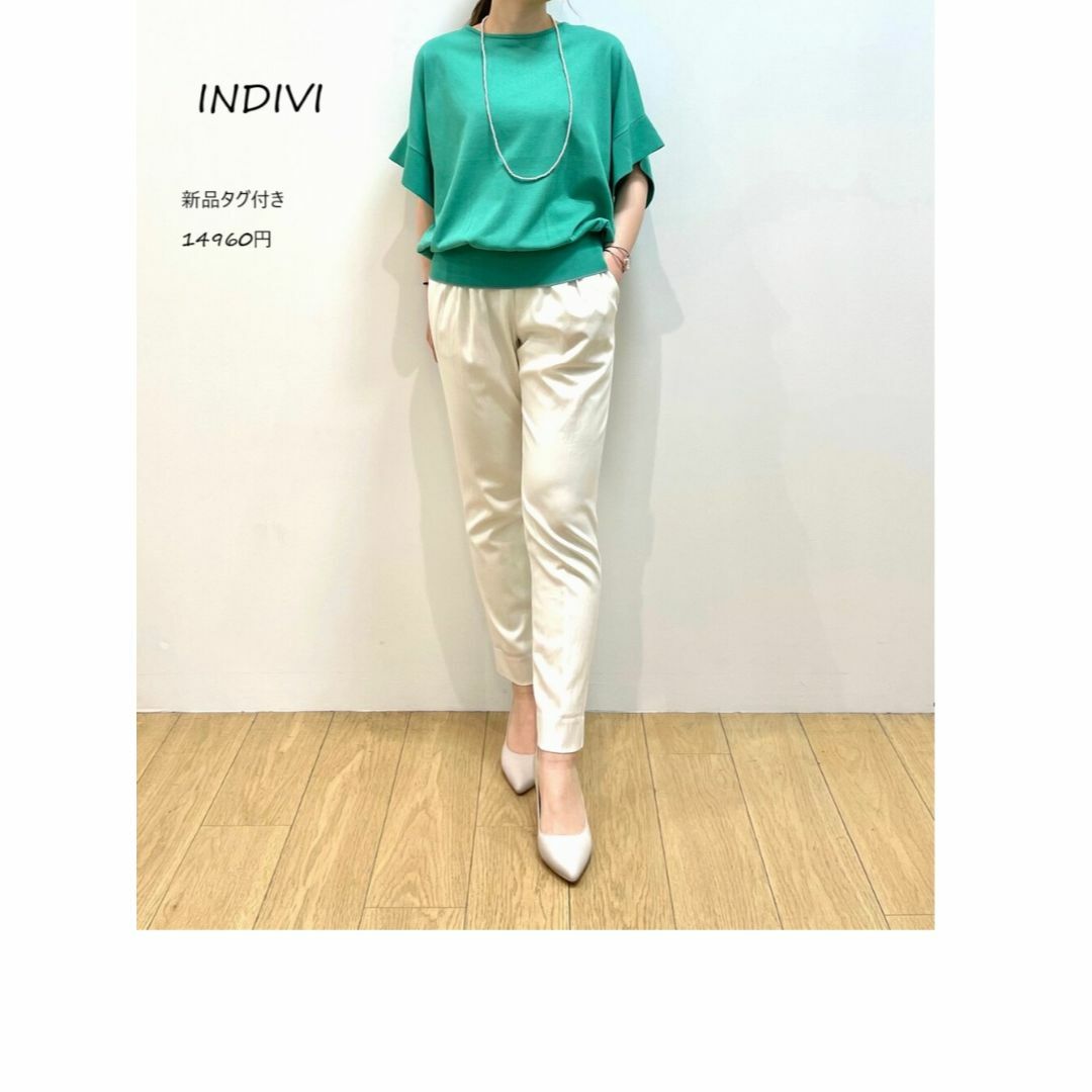 INDIVI(インディヴィ)の新品　INDIVI インディヴィ　洗える　デザインスリーブ　ルーズ　ニット レディースのトップス(ニット/セーター)の商品写真