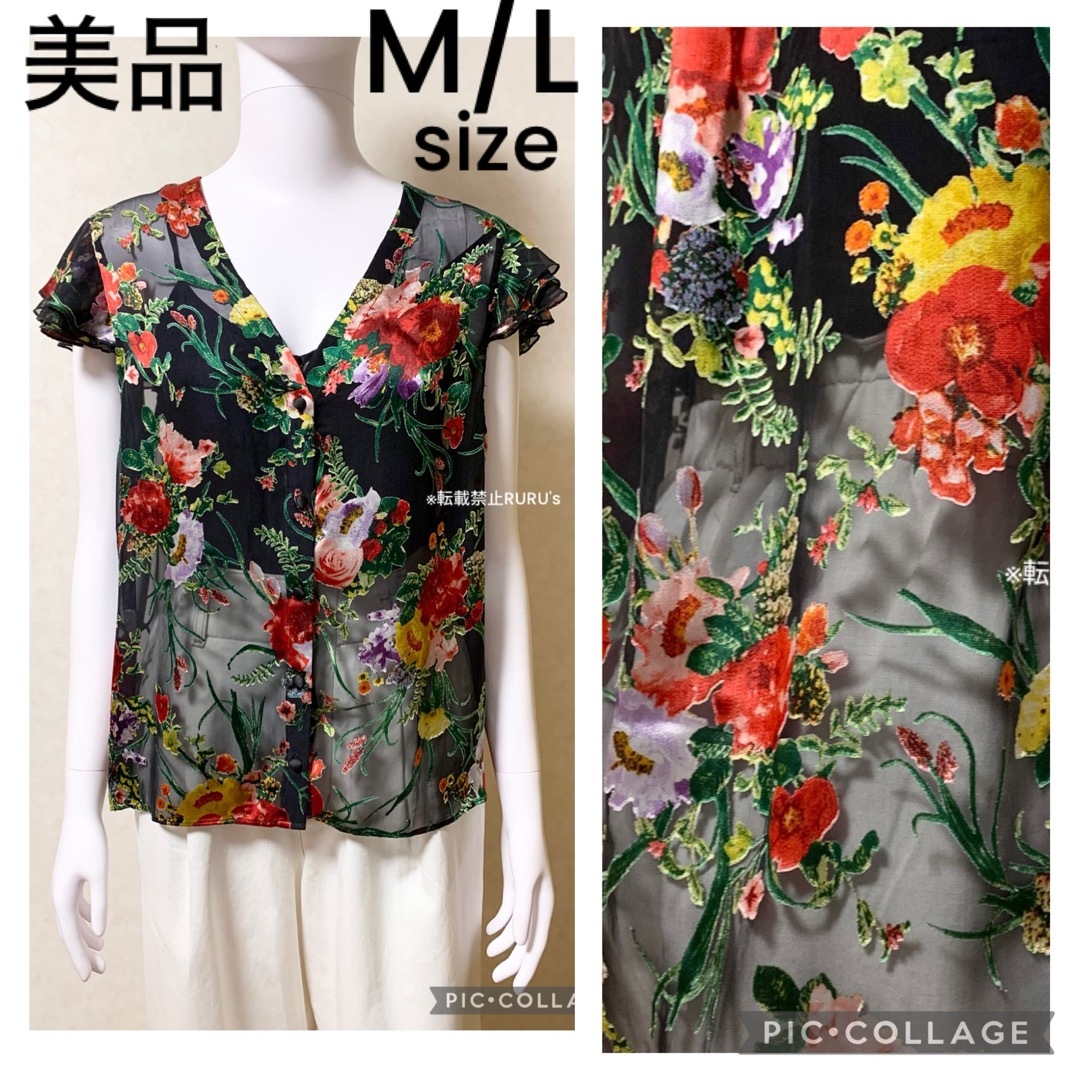 新品同様alice+oliviaシルクシースルー ボタニカルプリントブラウス Alice+Olivia - 新品同様alice+oliviaシルクシースルー