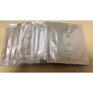 コーセー(KOSE)のコーセー 米肌 活潤リフトマスク 美容液マスク 10枚 マイハダ パック(パック/フェイスマスク)