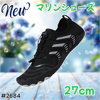 #2684 マリンシューズ 黒×白 日本 27cm※一部地域離島別途配送料有