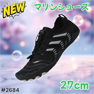 #2684 マリンシューズ 黒×白 日本 27cm※一部地域離島別途配送料有