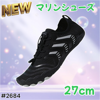 #2684 マリンシューズ 黒×白 日本 27cm※一部地域離島別途配送料有