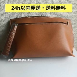 Estee Lauder - ESTEE LAUDER エスティローダー ポーチ ブラウン 茶 ベージュ