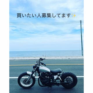 ヤマハ(ヤマハ)のtw225 車体(車体)