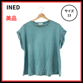 イネド(INED)のINED トップス カットソー シンプル 半袖 レディース ブルー 13(カットソー(半袖/袖なし))