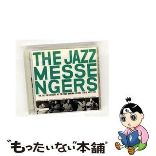 【中古】 カフェ・ボヘミアのジャズ・メッセンジャーズ　Vol．2/ＣＤ/TOCJ-6525(ジャズ)