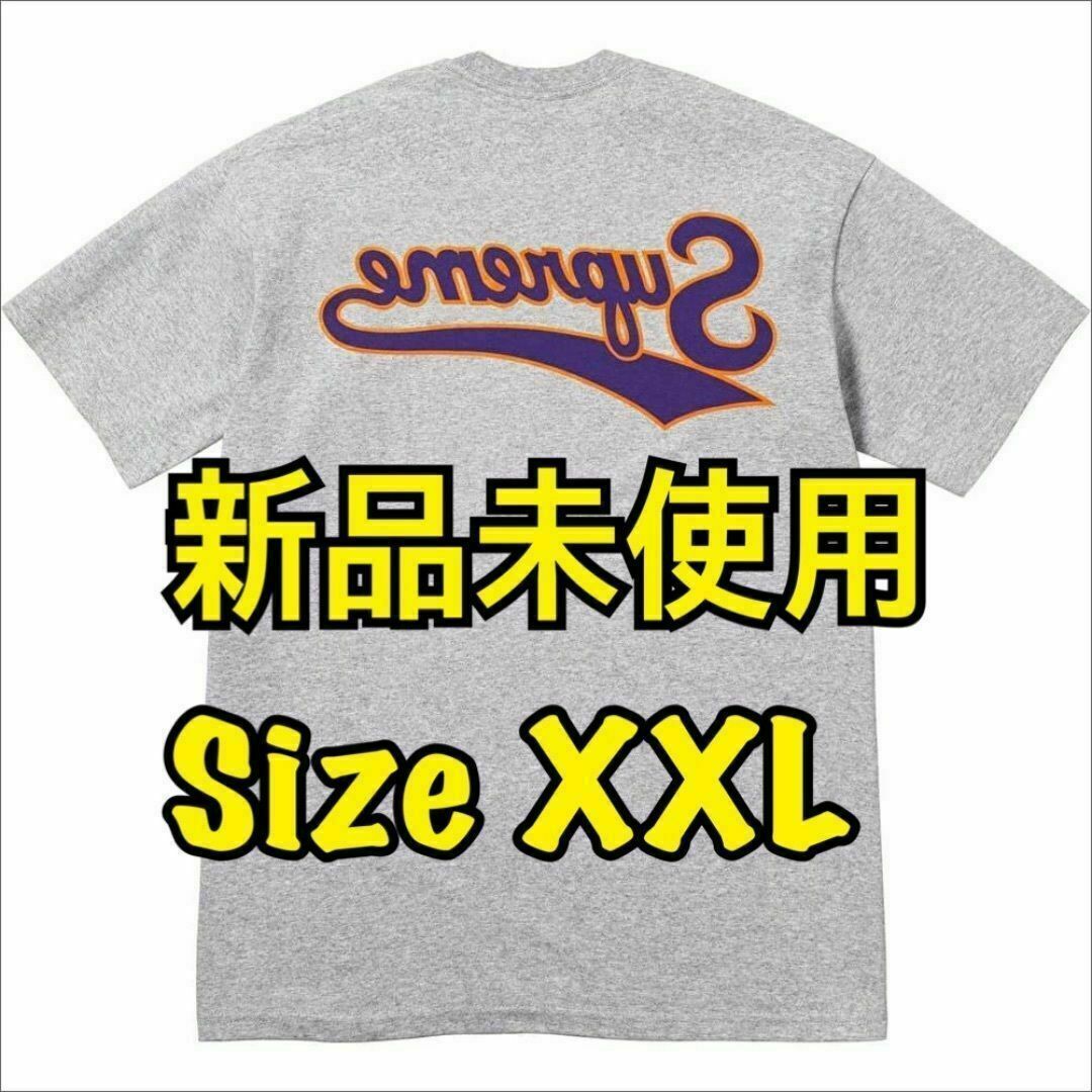 Supreme Backwards Tee "Heather Grey" メンズのトップス(Tシャツ/カットソー(半袖/袖なし))の商品写真