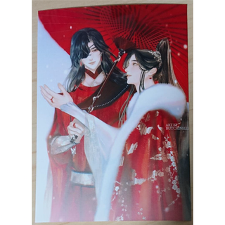 天官賜福 ブロマイド 65