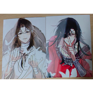 天官賜福 ブロマイド 67