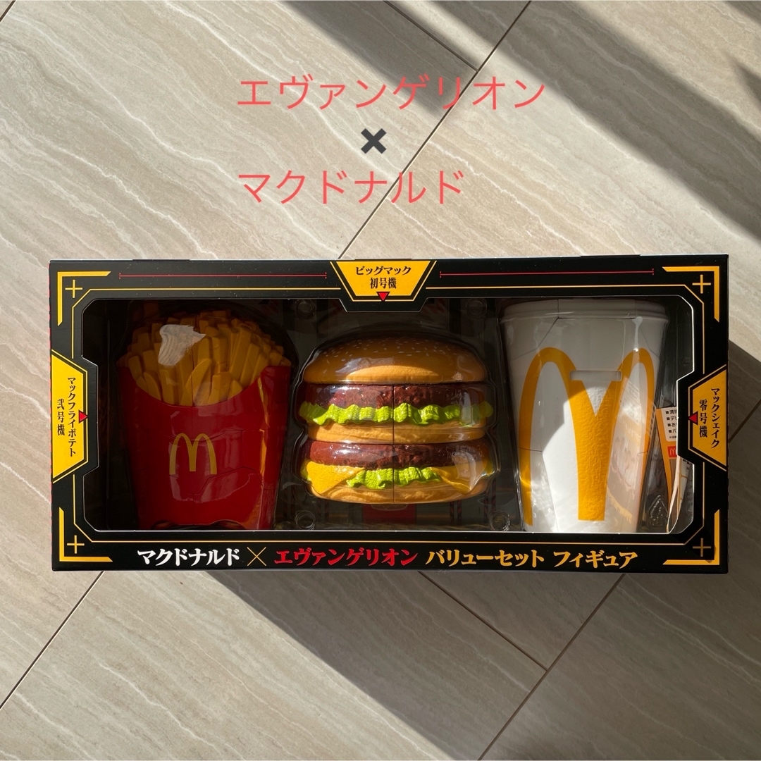 マクドナルド - エヴァンゲリオン✖️マクドナルドの通販 by