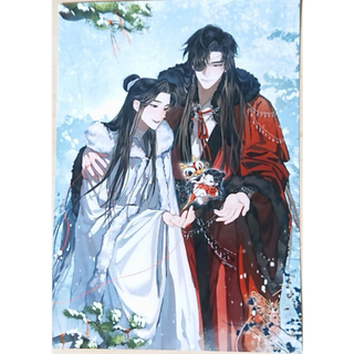 天官賜福 ブロマイド 71
