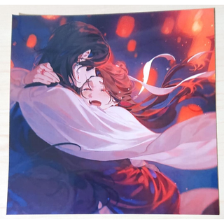 天官賜福 ブロマイド 75