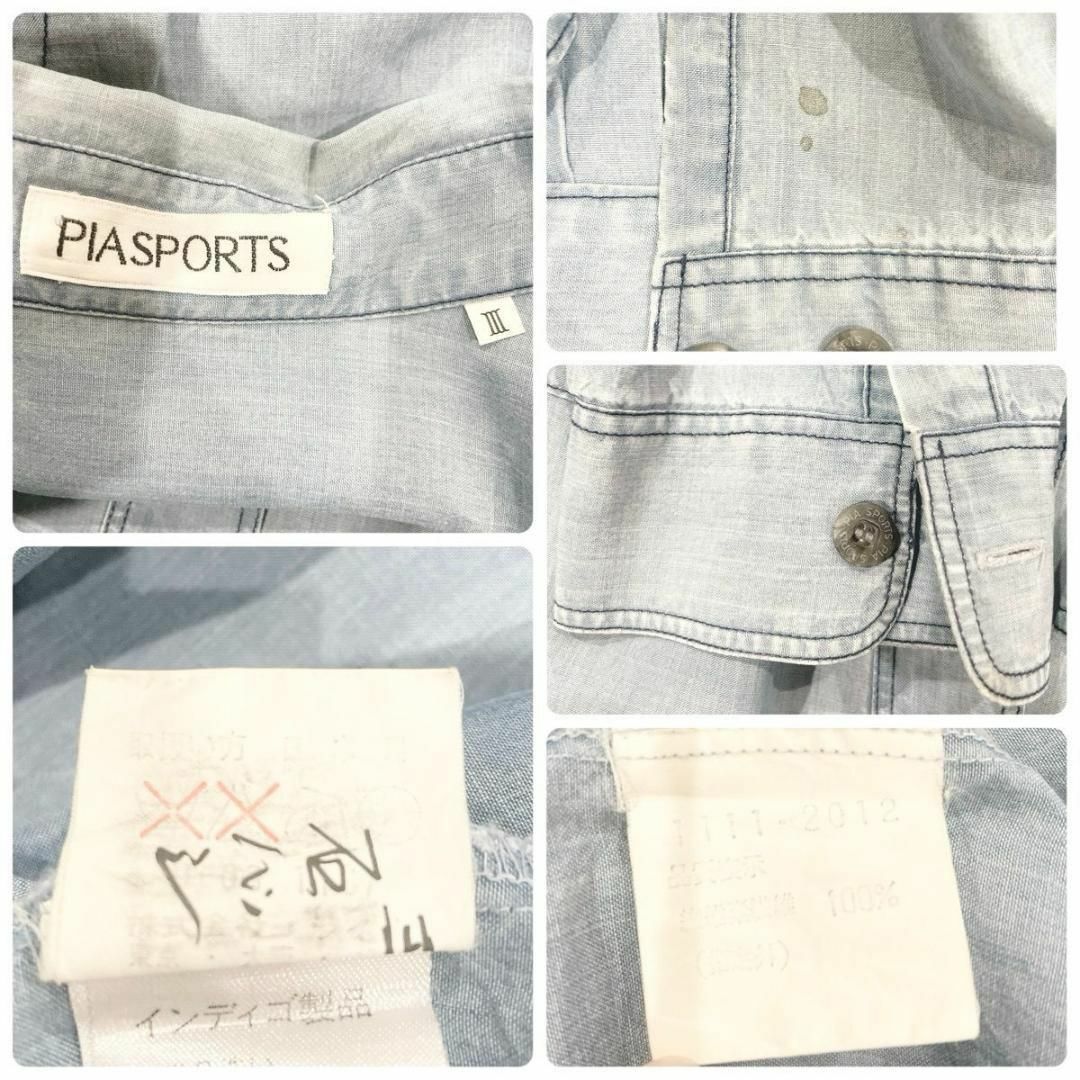 PIA SPORTS(ピアスポーツ)のピアスポーツ シャツ L インディゴ デニム風 日本製 カジュアル おでかけ メンズのトップス(シャツ)の商品写真