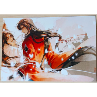 天官賜福 ブロマイド 90