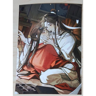 天官賜福 ブロマイド 92