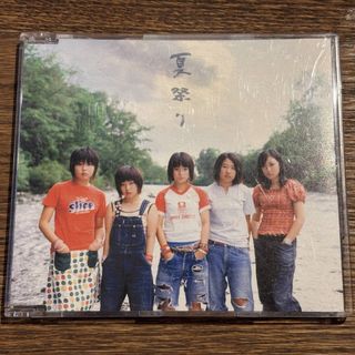 【Whiteberry】夏祭り