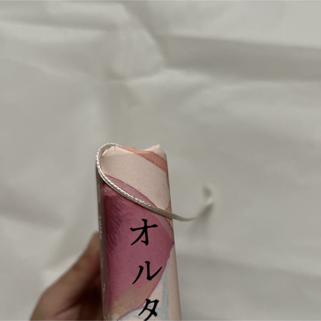 オルタネート　加藤シゲアキ エンタメ/ホビーの本(文学/小説)の商品写真