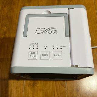 Shop Japanここひえ R3 22013-J冷風扇 冷風機